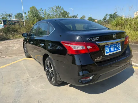 Nissan Sylphy