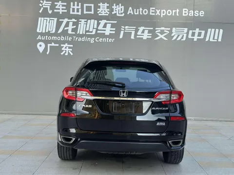 Honda Avancier