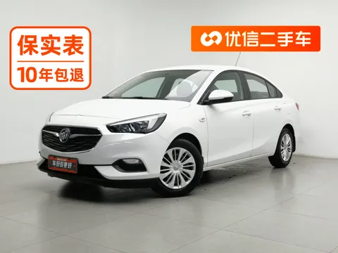 Buick Excelle