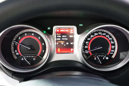 Dodge Journey