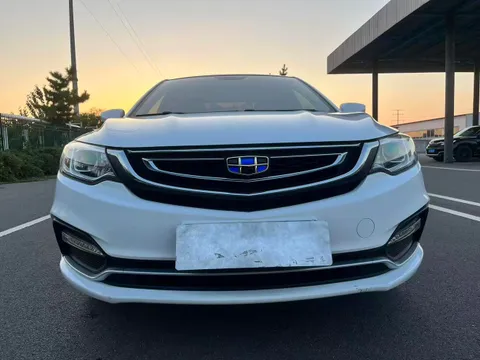 Geely Vision