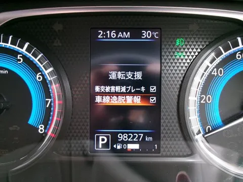 Mitsubishi eK X