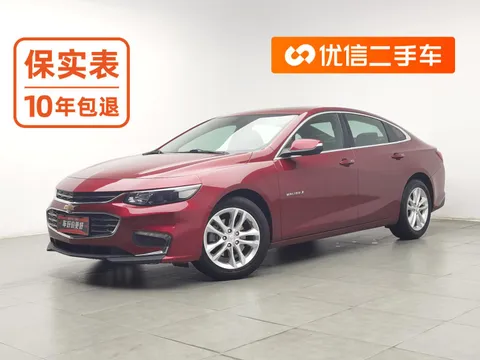 Chevrolet Malibu XL