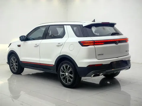 Changan CS55 Plus