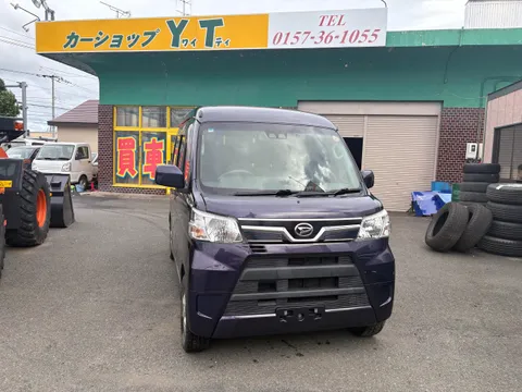 Daihatsu Atrai Wagon