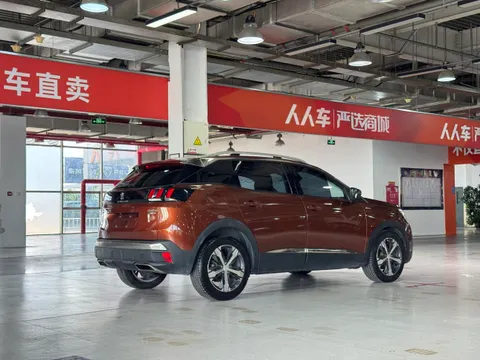 Peugeot 4008