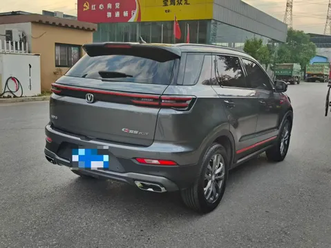 Changan CS55 Plus