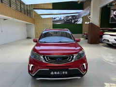 Geely Vision X3