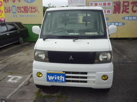 Mitsubishi Minicab Truck