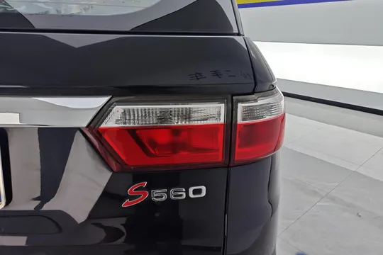 DFSK Glory S560