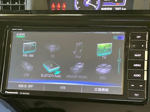 Toyota Tank