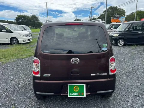 Daihatsu Mira Cocoa