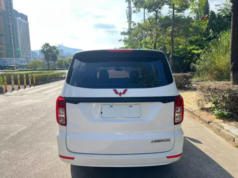 Wuling Hongguang