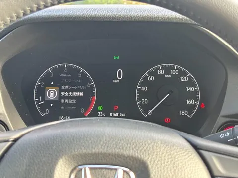 Honda WR-V