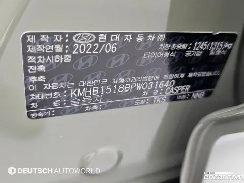 Hyundai Casper