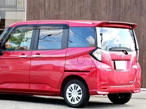 Toyota Tank