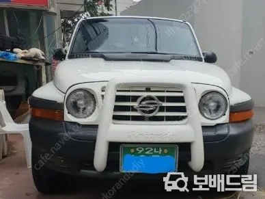 SsangYong Korando