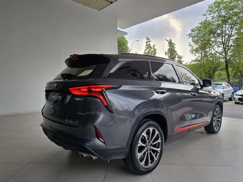 Changan CS75 Plus