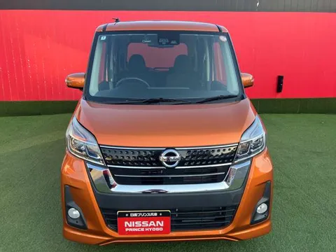 Nissan Dayz Roox