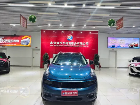 Lynk & Co 01