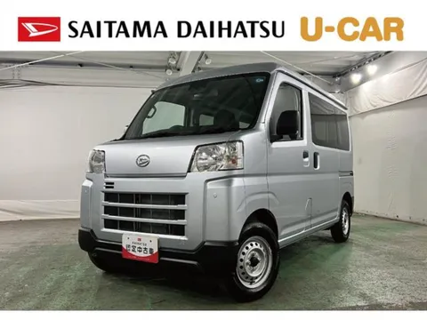 Daihatsu Hijet Cargo