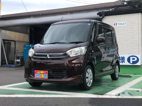 Mitsubishi eK Space