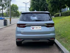 Geely