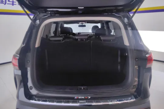 Changan