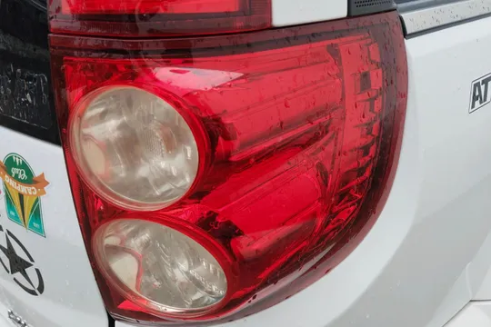 Haval