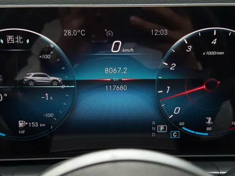 Mercedes-Benz
