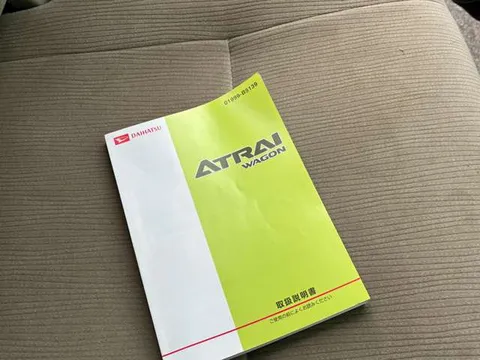 Daihatsu Atrai Wagon
