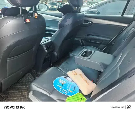 Qoros 7