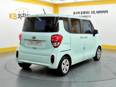 Kia Ray