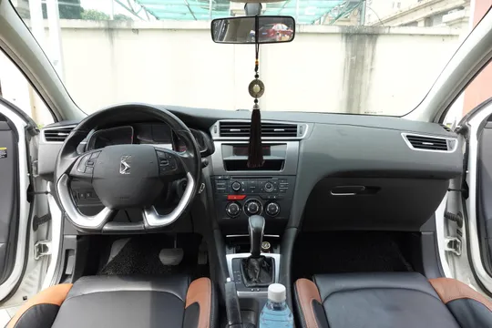 DS DS