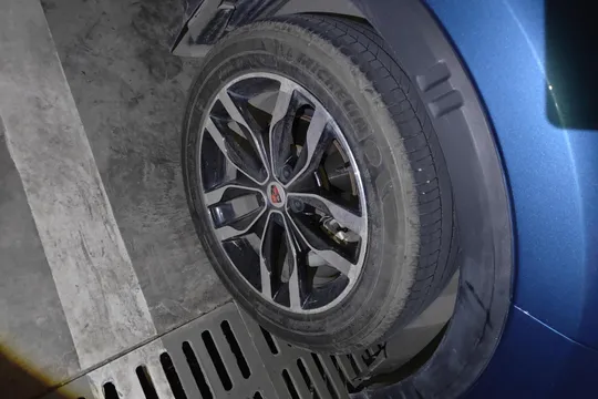 Roewe RX5