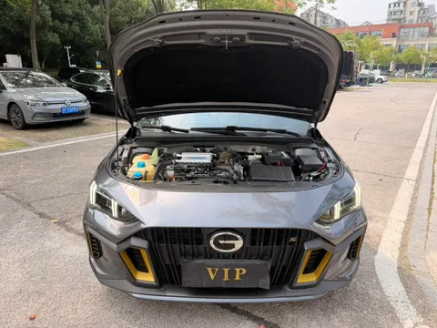 Gac Empow (Yingbao)