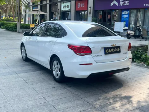 Chevrolet Cavalier