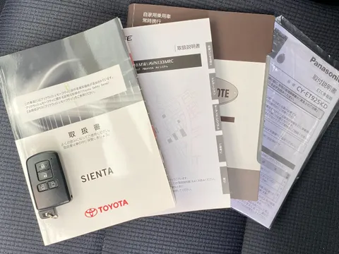 Toyota Sienta