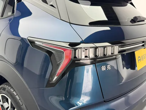 Lynk & Co 06