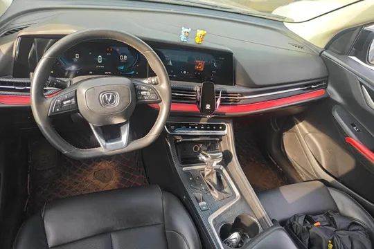 Changan CS55 Plus