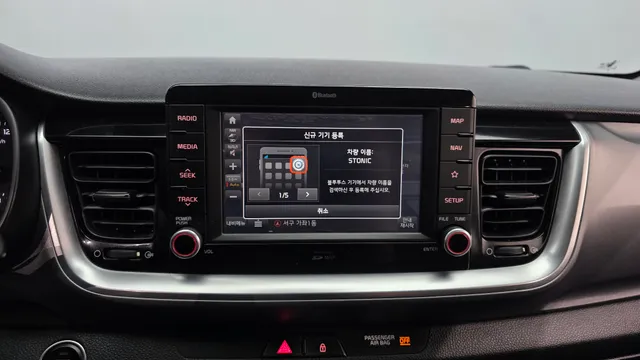 Kia Stonic
