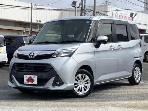 Toyota Tank