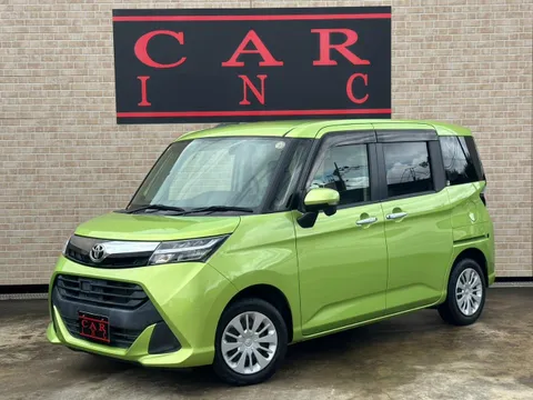 Toyota Tank