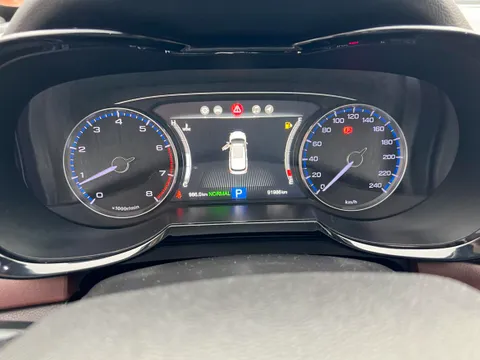 Gac GS8
