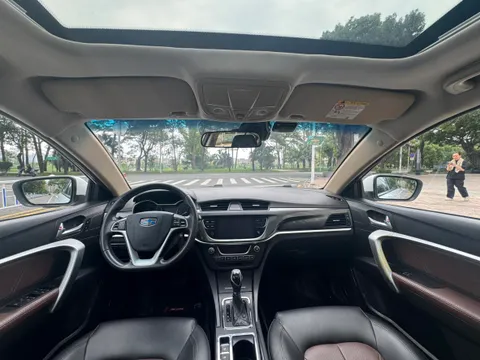 Geely Emgrand