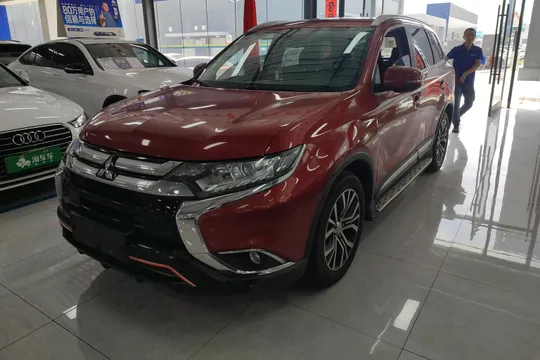 Mitsubishi