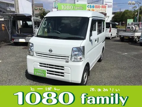 Nissan Clipper