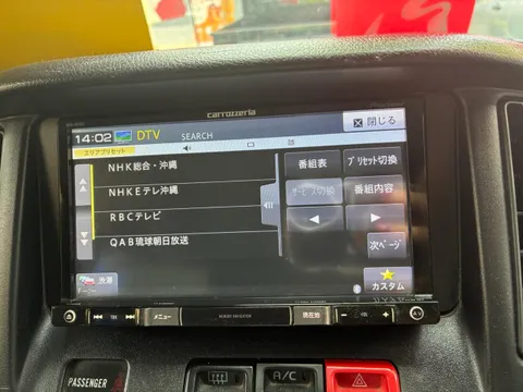 Toyota TownAce Van