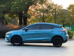 Geely Emgrand S