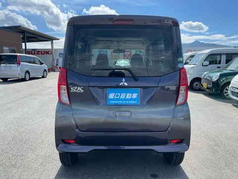 Mitsubishi eK Space